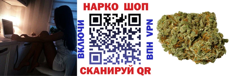 Где можно купить наркотики Чита ОМГ ОМГ   МЕФ  COCAIN  Alpha-PVP  ГЕРОИН  ГАШ  Канабис 