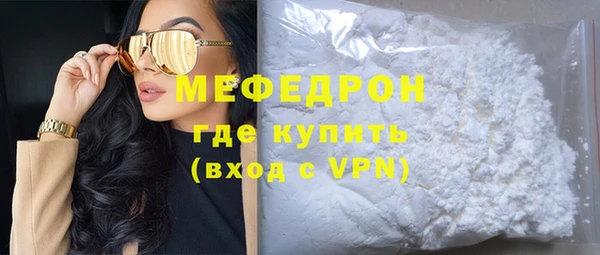 мдпв Переславль-Залесский
