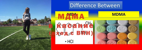 экстази Пестово