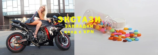 2c-b Пересвет