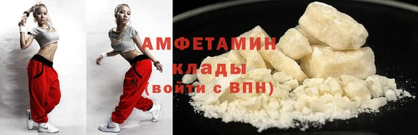 героин Осташков