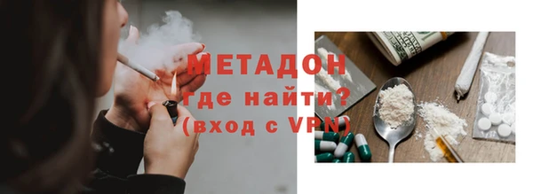 а пвп мука Братск
