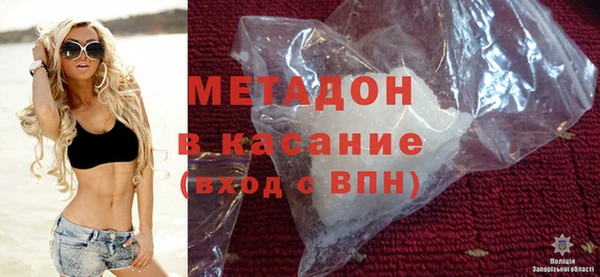 мдпв Переславль-Залесский