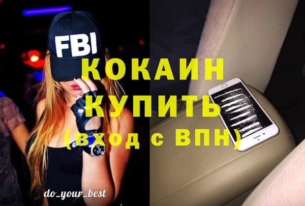 a pvp Остров