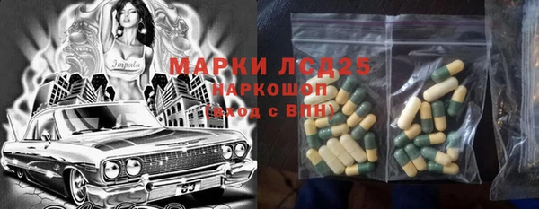 мдпв Переславль-Залесский