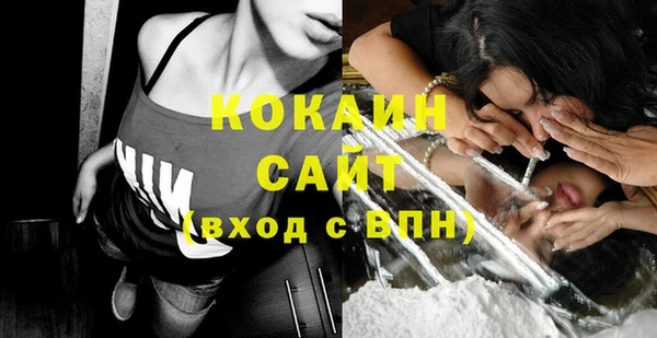 мдпв Переславль-Залесский