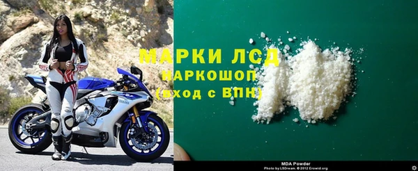 a pvp Остров