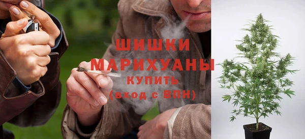 героин Осташков