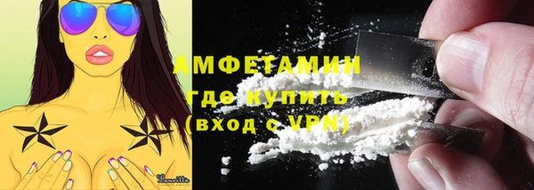 мдпв Переславль-Залесский