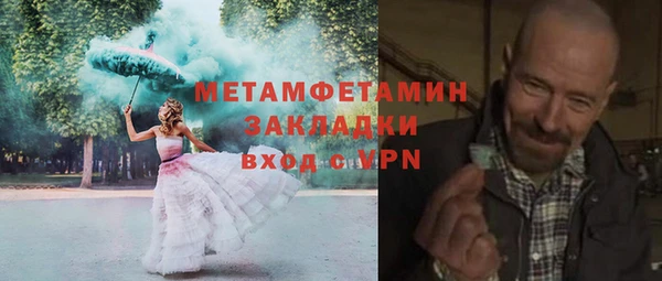 мдпв Переславль-Залесский