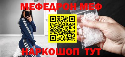героин Волгодонск