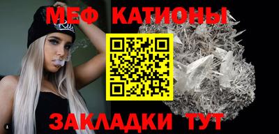 наркотики Абакан