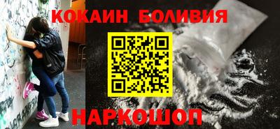 трава Волжский