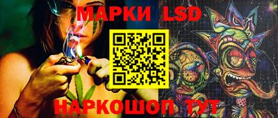шишки Волжск