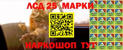 шишки Волжск