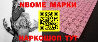 трава Волжский