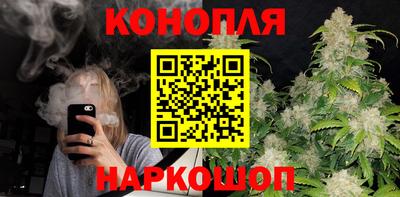 шишки Волжск