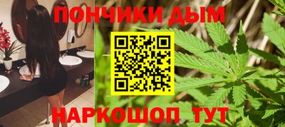 трава Волжский