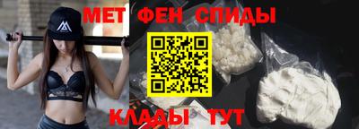 героин Волгодонск