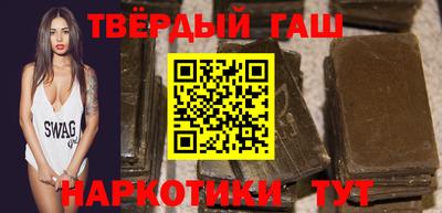 шишки Волжск