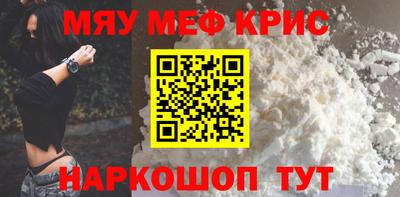 шишки Волжск