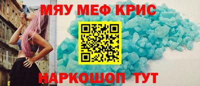 героин Волгодонск