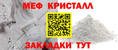 героин Волгодонск