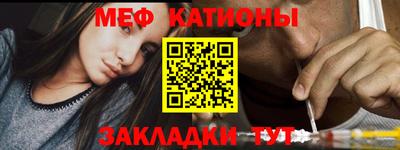 наркотики Азнакаево